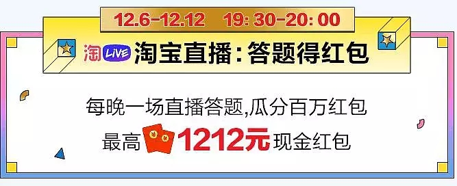 2018Ա˫12ֱ Ա˫12ֱ