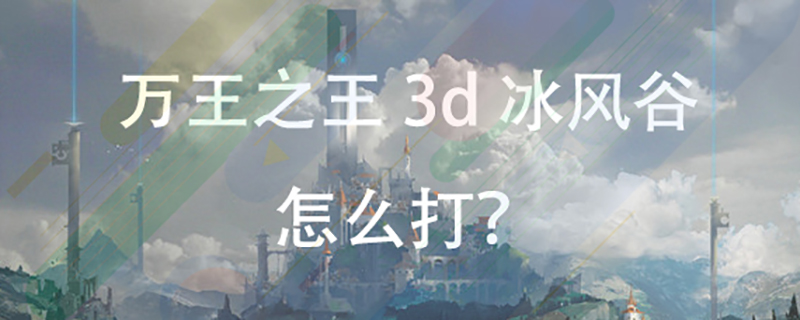 ֮3dδ