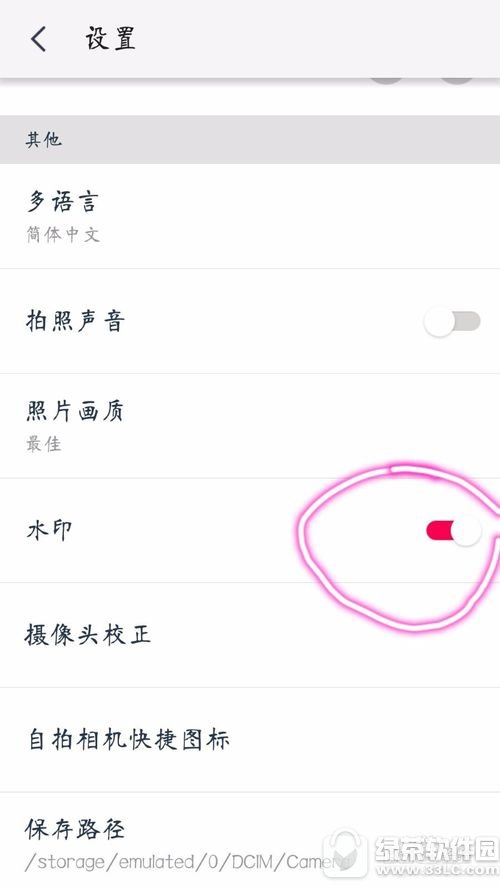 pͼȥˮӡ pͼȥˮӡ