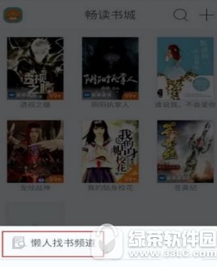 鼼 鼼ʹͼĽ̳