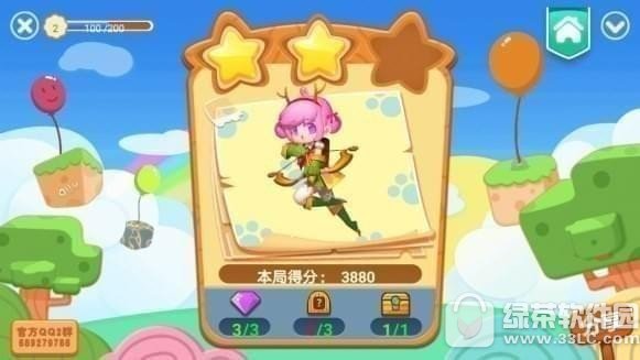 qqһʲô qqһ淨