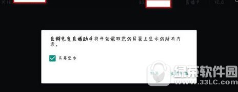 羺ֱ 羺ֱʹ̷