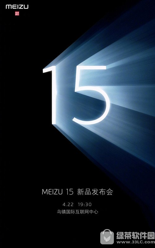 15ʲôʱ 15ý