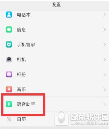 oppor9plusδ oppor9plusִͼĽ̳̽