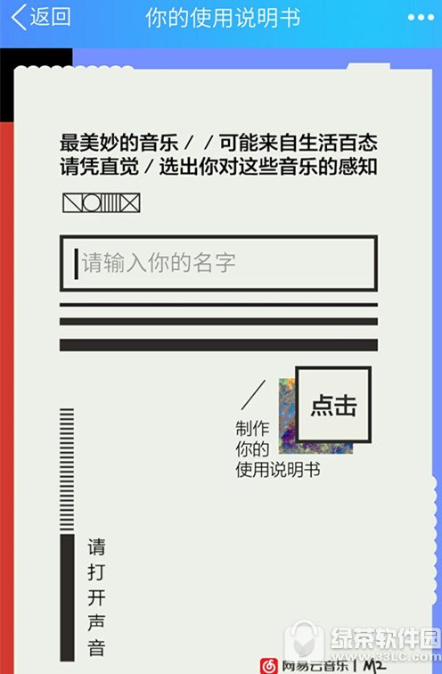 ʹ˵ ʹ˵淨