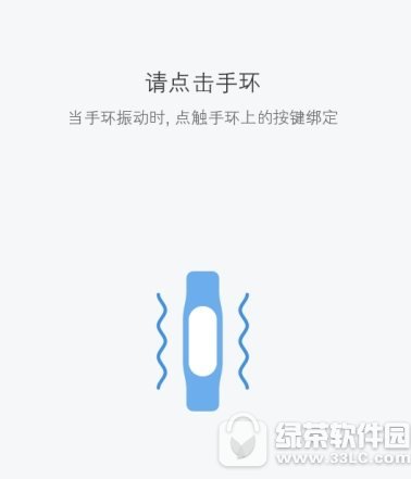 С˶豸 С˶豸ͼĽ̷̳