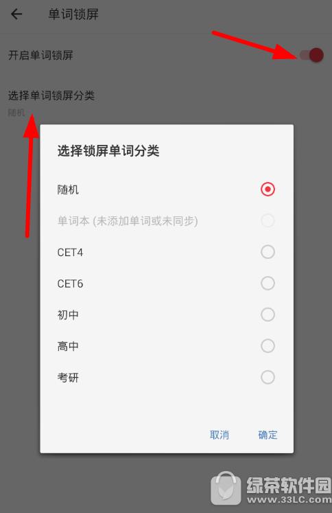 еʵ䵥 еʵ䵥ͼĽ̳