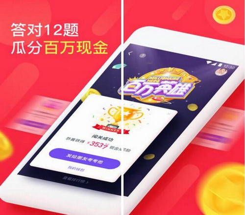 ֱֻЩ 2018ֻappֱа