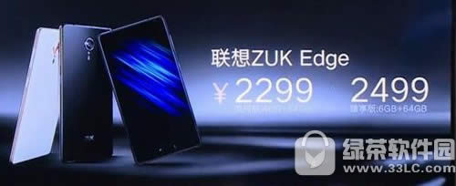 zuk edgezuk z2proȽ zuk z2prozuk edgeĸ