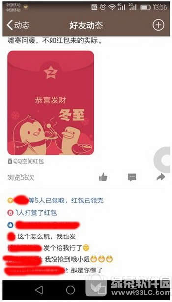 ֻqqռô  ֻqqռ1