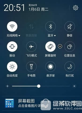 note5ν note5νͼȫ