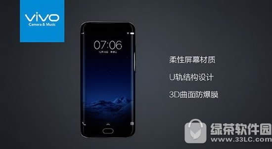 vivo xplay6뻪Ϊp9һ Ϊp9vivo xplay6Ƚ