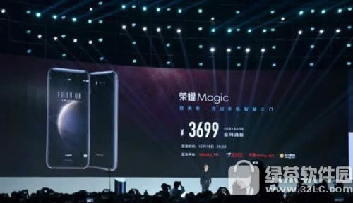 ҫmagicһ3Tĸ һֻ3TͻΪҫmagicԱ4