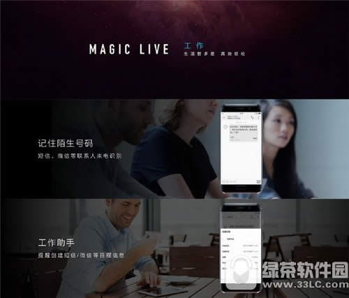 ҫmagicͻΪp9Ա Ϊp9ûǻΪҫmagic1