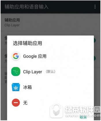 clip layer ΢clip layerͼ˵̳