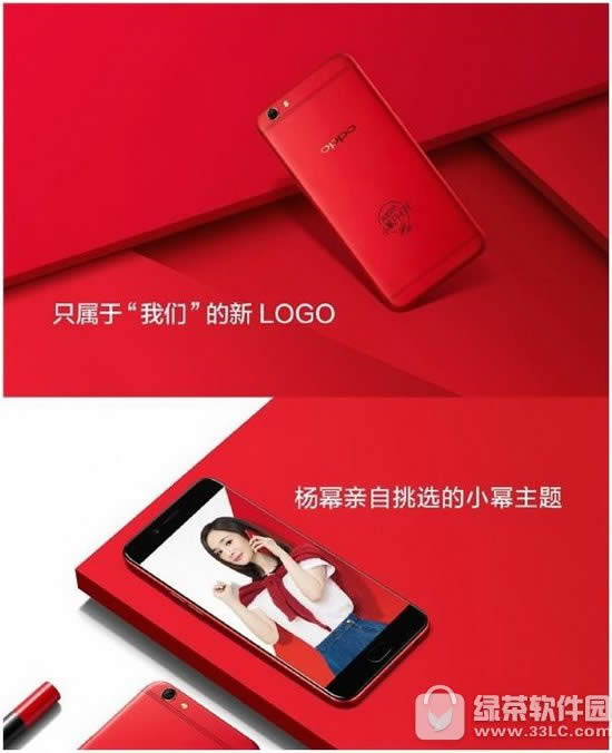 oppo r9sݶưǮ oppo r9sݶư2