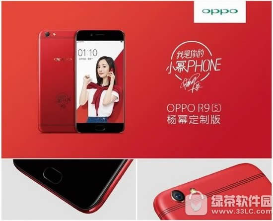 oppo r9sݶưǮ oppo r9sݶư3