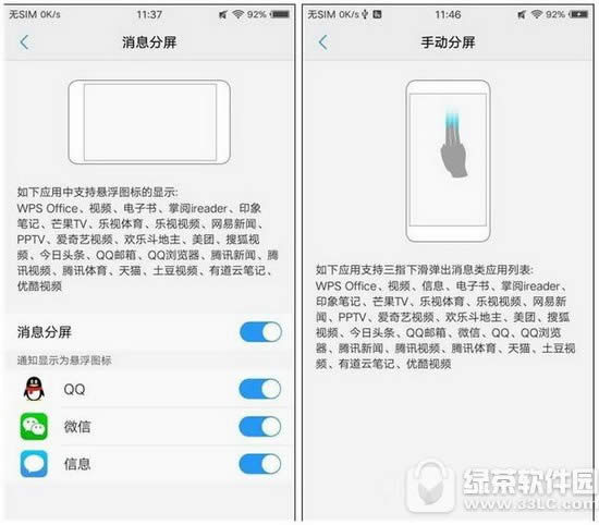 vivo x9 vivo x9