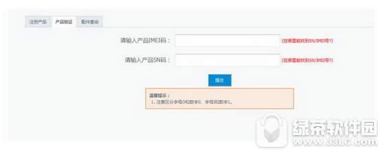 vivo x9ôƷ vivo x9αٷ1