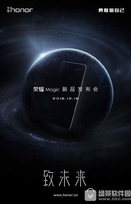 ҫmagic Ϊҫmagic