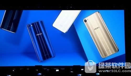 payʲôʱ meizu payʱ