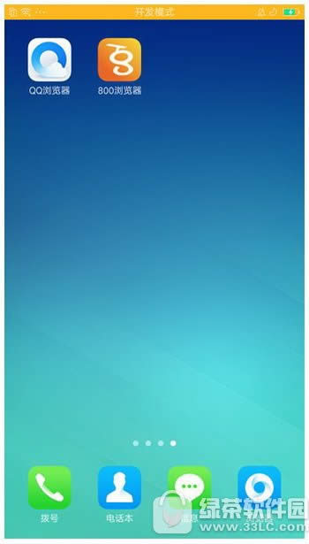 qq800ĸ 800qqԱ