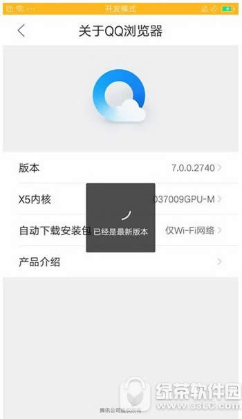 qq800ĸ 800qqԱ3