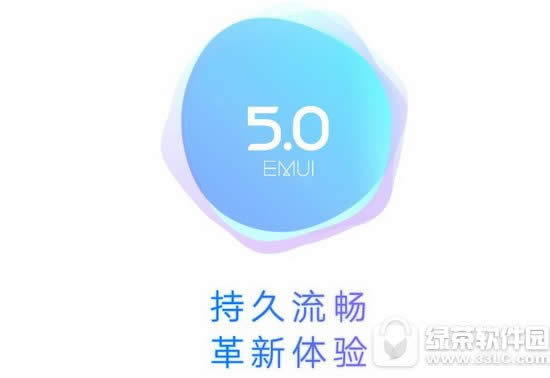 Ϊemui5.0صַ Ϊemui5.0ַ