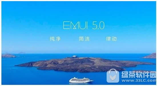 Ϊemui5.0֧һЩֻ Ϊemui5.0ֻ֧ʹȫ