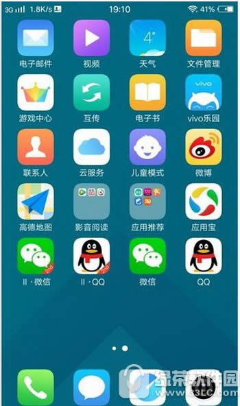 vivo x9/x9plusӦ÷ͼ˵̳ vivo x9/x9plusӦ÷