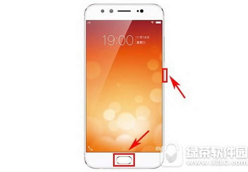 vivo x9ν vivo x9ͼ