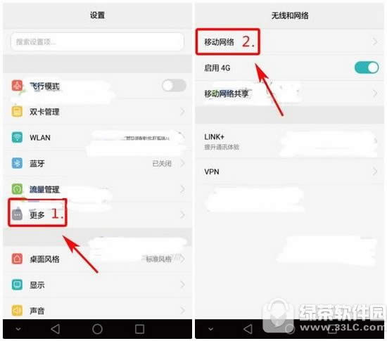 Сmiui9֧Щ Сmiui9ֵ֧Ļʹȫ
