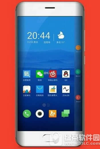 pro7˫ع pro7ȾͼƬȫ