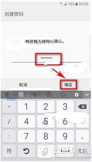 3s7edgeģʽδ 3s7edgeģʽͼ˵̳