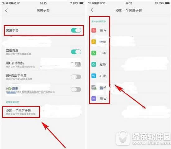 oppo a59sͼ˵̳ oppo a59s