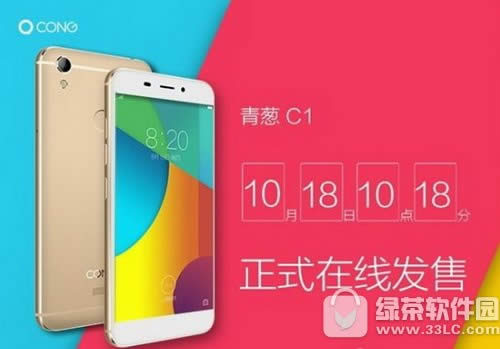 c1ʱ c1ʲôʱ