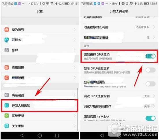 Ϊp9plusпΰ Ϊp9plus