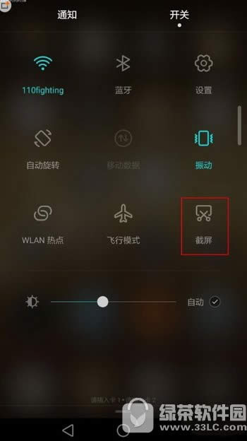 Ϊҫ8ν Ϊҫ8ͼȫ