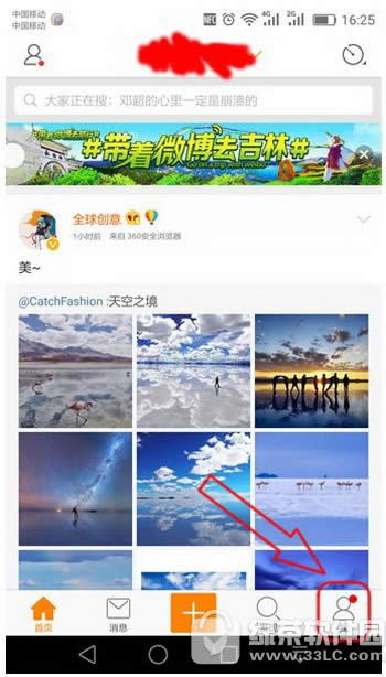 ΢ˢʾθ ΢ˢʾرͼ˵̳