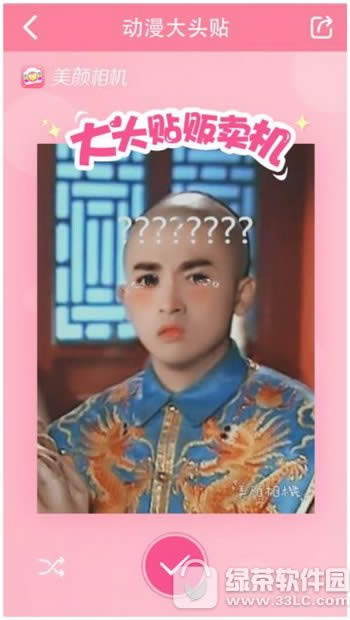 ͷ ͷʲôط