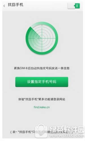 oppoֻΰ oppoֻǽ봦