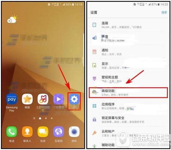 3note7Ϣдδ 3note7Ϣдͼ˵̳