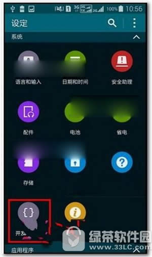 3note7ιرպ̨ 3note7رպ̨ȫ