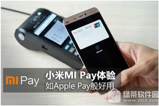 Сmi pay Сpayʹͼ˵̳
