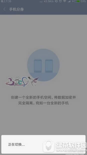 miui8Ӧ÷ô Сmiui8Ӧ÷ʹ÷3