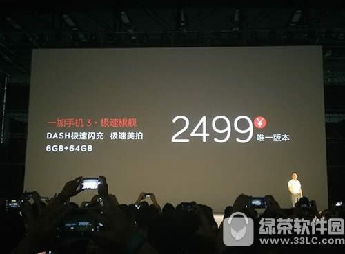 360q5plusһ3һ һֻ3360ֻq5plusȽ