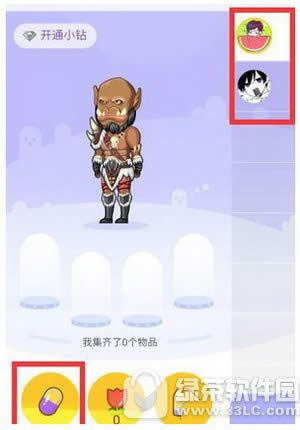 qqˢʻ qqˢʻͼ˵̳
