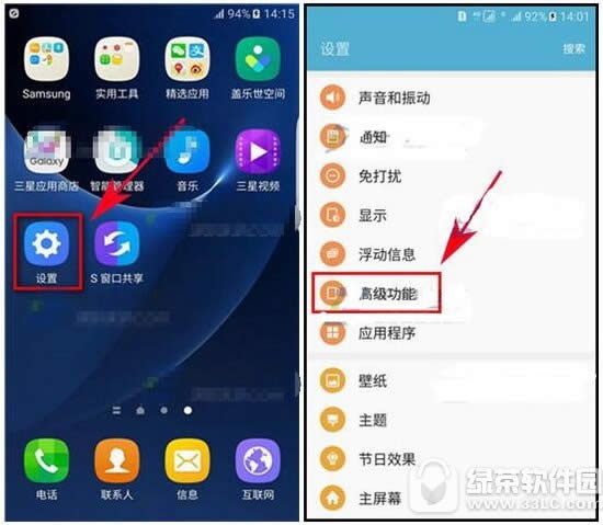3note7вδ 3note7вŴͼ˵̳