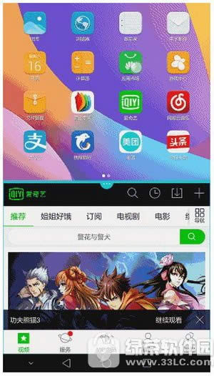 ҫnote8η Ϊҫnote8ʾ
