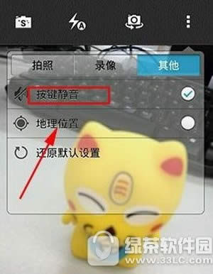 Ϊҫnote8û ҫnote8û